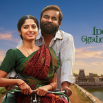 🎬 Manithan Deivamagalam (2026) – Movie Review