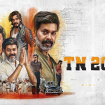 🎬 TN 2026 – Movie Review