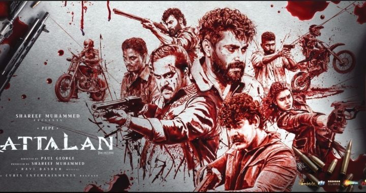 Kaattalan (2026) – Movie Review