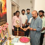 “தத் த்வம் அஸி” (2026) படத்தின் படப்பிடிப்பு இனிதே துவங்கியது!!