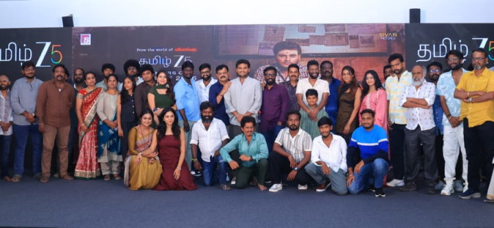 ZEE5 ஒரிஜினல் சீரிஸ் வழங்கும், பிரசாந்த் பாண்டியராஜ் நடிக்கும் “வாரண்ட்” சீரிஸ் டிரெய்லர் அறிமுக விழா !!