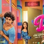 Double Occupancy Movie Review