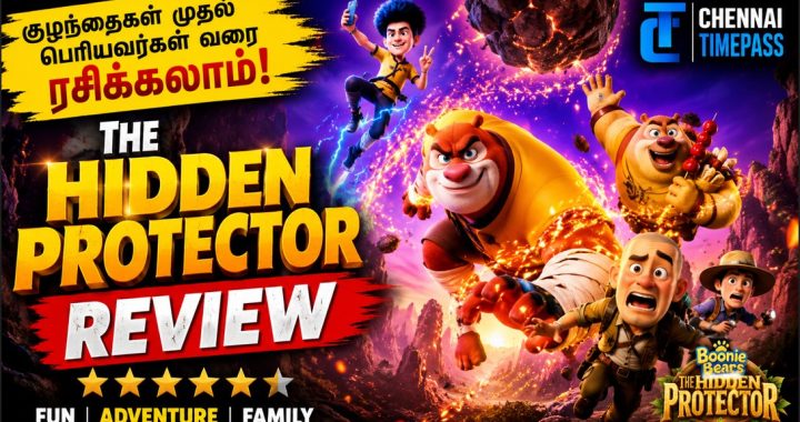 Boonie Bears: The Hidden Protector – Review