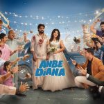 Anbe Diana (2026) – Movie Review