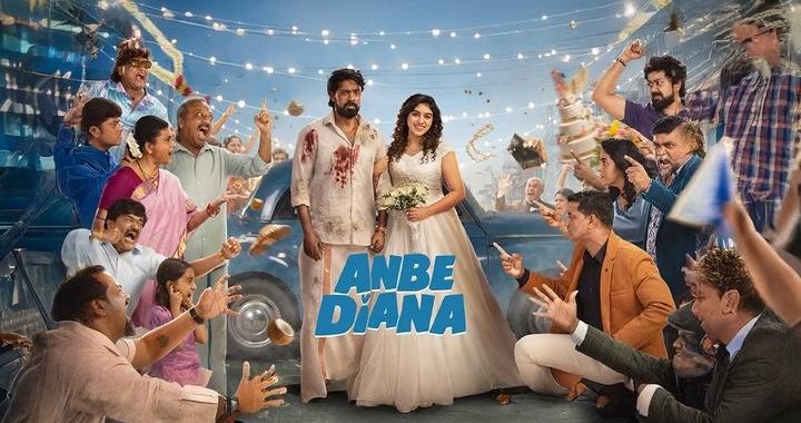 Anbe Diana (2026) – Movie Review