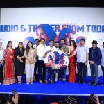 ‘நிறம்’ திரைப்படத்தின் இசை மற்றும் டிரெய்லர் வெளியீட்டு விழா!