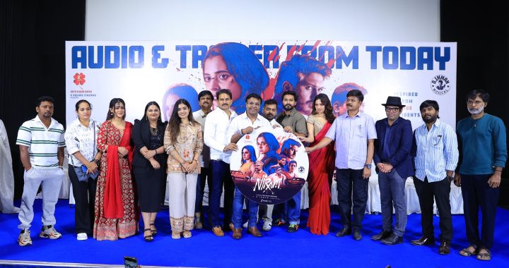 ‘நிறம்’ திரைப்படத்தின் இசை மற்றும் டிரெய்லர் வெளியீட்டு விழா!