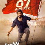 ஆகஸ்ட் 7 முதல் தமிழிலும் கிடைக்கும் ZEE5-இல் பிரம்மாண்ட டிஜிட்டல் பிரீமியருக்கு தயாராகும் ‘லெனின்’