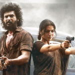 🎬 ‘டிசி’ (DC) – திரைப்பட விமர்சனம்