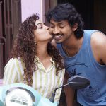 ‘பியார் பிரேமா கல்யாணம்’ – திரைப்பட விமர்சனம்