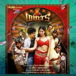 🎬 ‘4 இடியட்ஸ்’ – திரைப்பட விமர்சனம்