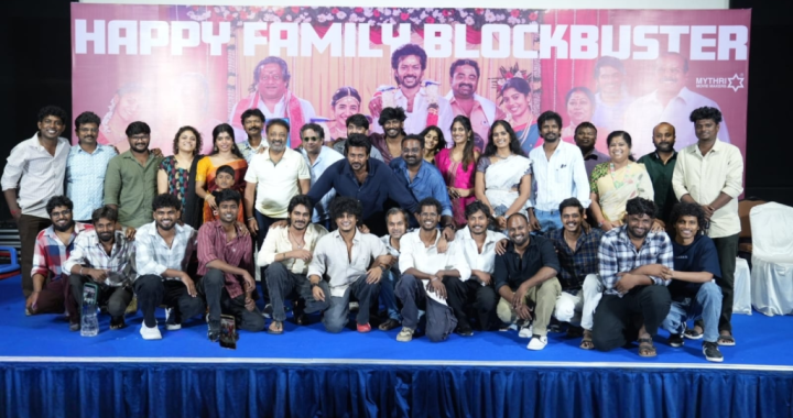 ‘மொத ராத்திரி’ திரைப்படத்தின் நன்றி தெரிவிக்கும் விழா!