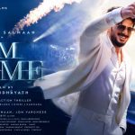 🎬 ‘I’m Game’ – திரைப்பட விமர்சனம்